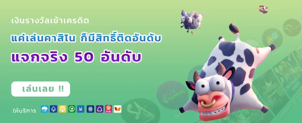 khun88